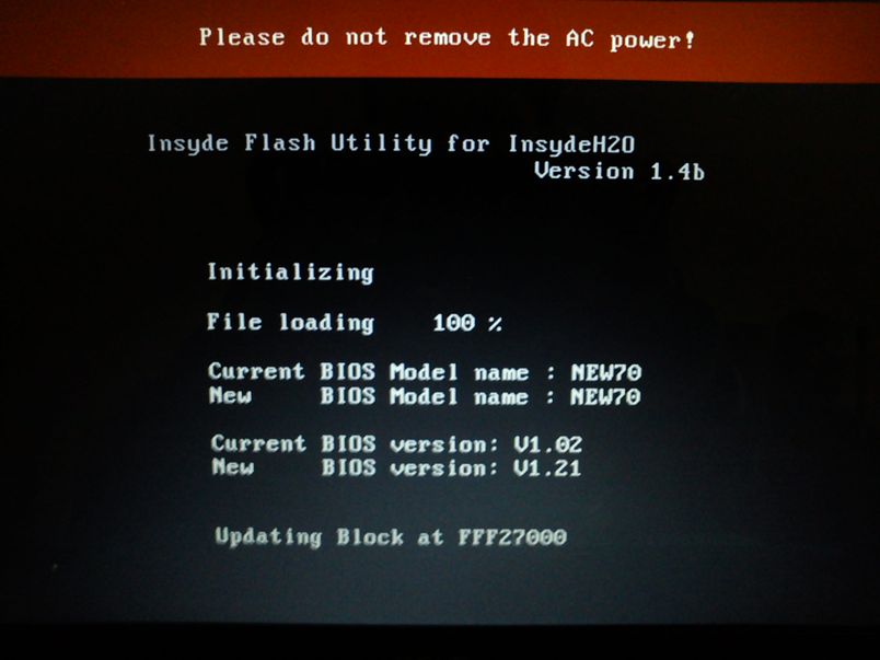 insyde bios flash utility download